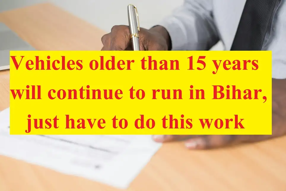 older vehicles in bihar